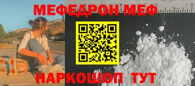 a pvp Балашиха