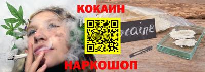 PSILOCYBIN Балаково