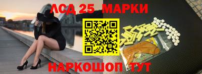 a pvp Балашиха