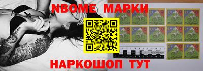 a pvp Балашиха