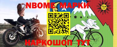 a pvp Балашиха