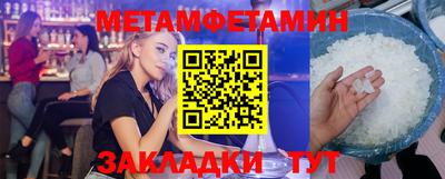 a pvp Балашиха