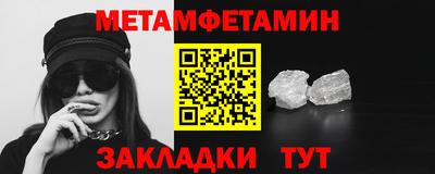a pvp Балашиха