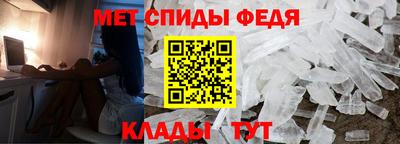 a pvp Балашиха
