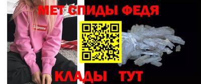 PSILOCYBIN Балаково