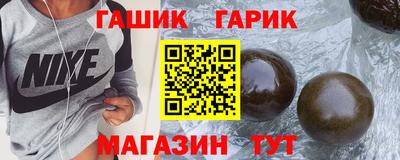 PSILOCYBIN Балаково