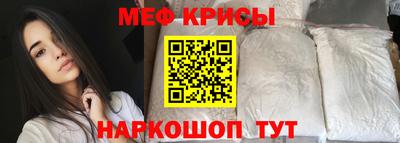 a pvp Балашиха