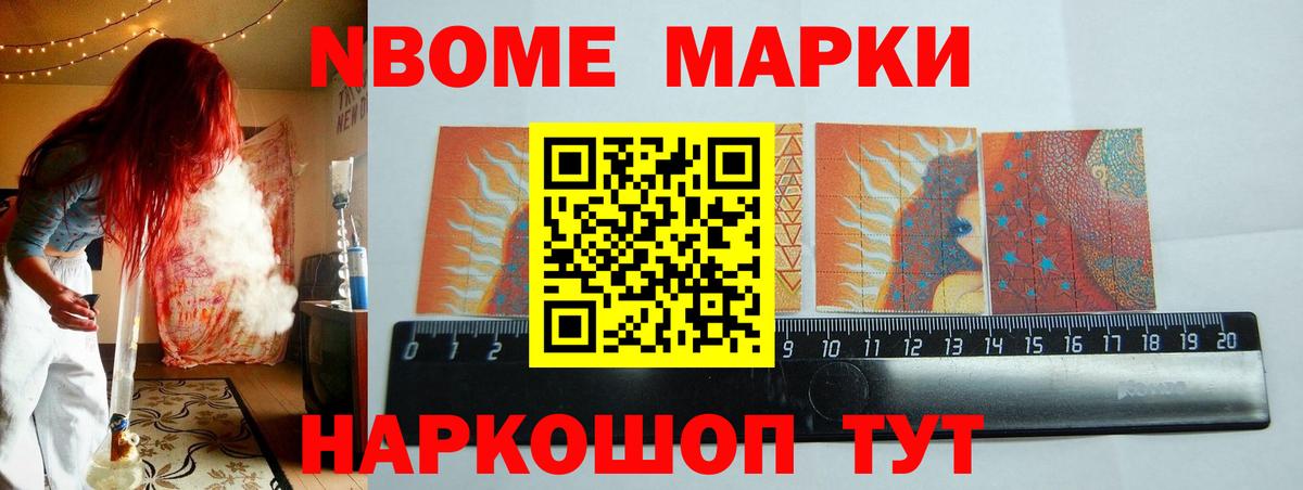 LSD-25 экстази ecstasy  ЛСД экстази кислота  Берёзовский  Вход с VPN 